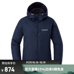 mont·bell 软壳风衣女款春秋防风防泼水连帽上衣轻便保暖神衣外套 1106646 GRPH/石墨色 L