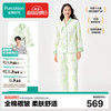 全棉时代 26年新品家居服空气褶皱纱睡衣套装