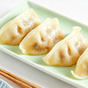 思念 蒸煎饺1kg