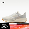 耐克 2026年女子WMNS NIKE QUEST 6跑步鞋 IB7943-072 36.5