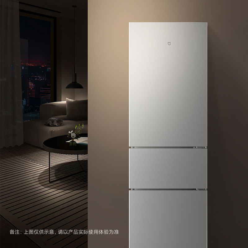 小米米家三门冰箱215L家用租房小型宿舍81