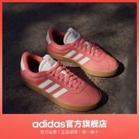 阿迪达斯 「T头鞋」adidas阿迪达斯轻运动VL COURT 3.0女子休闲板鞋德训鞋