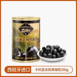 卡利亚 进口卡利亚去核黑橄榄罐头335g切片无核甜红椒酿橄榄披萨意面沙拉