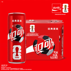 可口可乐 摩登罐 330ml*6罐 碳酸饮料