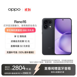 OPPO Reno16 5G手机 月夜黑 12GB+256GB