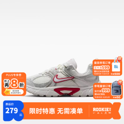 耐克 男童跑步运动鞋V5 RNR一脚蹬网面透气缓震舒适儿童复古跑鞋 HQ6412-108 31