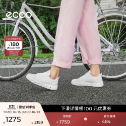 ecco 板鞋女 夏季软面休闲鞋舒适运动女鞋 街头720系列209713 白色20971301007 38