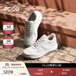 ecco 莱丽239823 厚底休闲鞋 白色 38