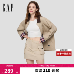 Gap 791856 灯芯绒宽松外套 卡其色 L(175/96A) 男士夹克