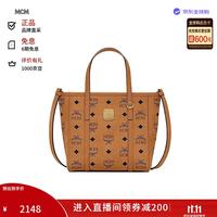 MCM Toni Visetos系列 女士购物袋 MWPAATN04CO001 干邑色 迷你