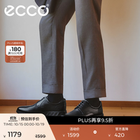 ecco S轻巧混合系列 男士德比鞋 52030401001 黑色 41