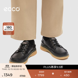 ecco 步行者5 减震舒适 黑色 39 男士休闲鞋