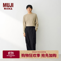 無印良品 MUJI 不易沾水弹力休闲裤 男士黑色