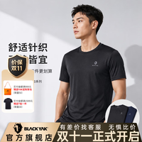 BLACKYAK 布来亚克 MYM291W/MVM291W 男款短袖T恤