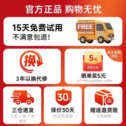 志高 电风扇落地扇家用遥控能效静音大风力摇头风扇新款换新卧室