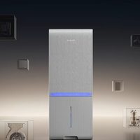 追觅 除湿机家用DZ40室内空气净化抽湿一体机智能静音抽湿器40L/天