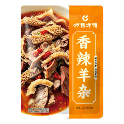呷哺呷哺 羊杂汤 200g 香辣味/原味