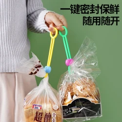 彩色封口绑带食品保鲜密封厨房多功能理线器创意数据线绑绳封口夹