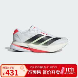 阿迪达斯 中性 跑步系列 ADIZERO BOSTON 13 W 跑步鞋 JS4934  36