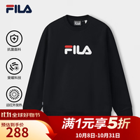 斐乐 官方情侣款套头卫衣2025冬季新款时尚休闲加绒针织上衣 正黑色-BK XS 160/84A/XS