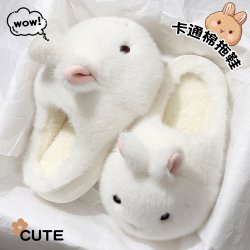 玉其林 厚底棉拖鞋女款冬季2026新款可爱情侣防滑加绒保暖毛绒棉拖鞋
