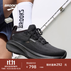 BROOKS 减震 跑鞋  黑色/黑色/乌木色 男女通用 43