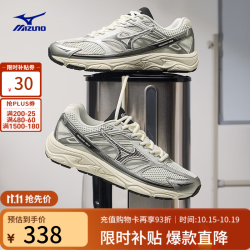 美津浓 NEX 01 复古休闲跑鞋 流光银 44.5