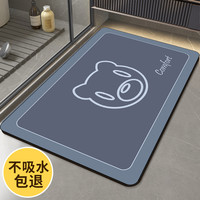 浴室吸水垫地毯门垫入户门地垫门垫脚垫卫生间吸水垫防滑垫速干