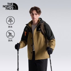 北面 Sangro山谷 三合一冲锋衣
