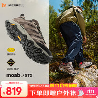 迈乐 MOAB 2 GTX 男子徒步鞋 J06039 灰 40