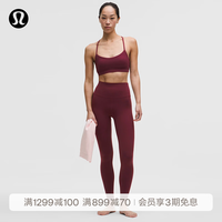 lululemon Align女士高腰紧身裤26英寸 勃艮第酒红 S