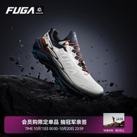 凯乐石 FUGA凯乐石FUGA EX3透气缓震抓地低帮越野跑山鞋男款 未漂源色 41