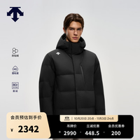 迪桑特 防钻绒HEAT NAVI锁温轻盈保暖男士鹅绒羽绒服新品 BK-黑色 M (170/92A)