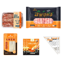 呷哺呷哺 火锅套餐全家福礼盒 1090g 6荤1素