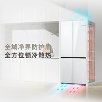 博世 BCD-502W 零嵌平嵌 十字对开门冰箱