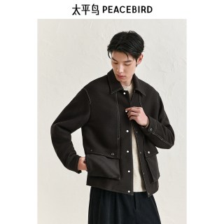 太平鸟 男士明线行政夹克