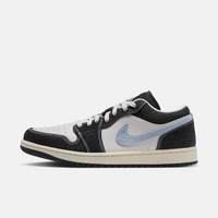 耐克 滔搏丨NIKE耐克男鞋AJ1时尚复古板鞋运动休闲篮球鞋JA4395-041