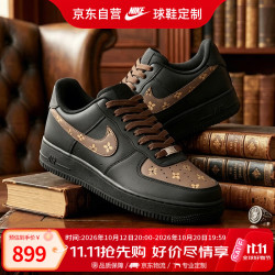 耐克 空军一号男鞋女鞋Air Force 1 路易 复古老花低帮板鞋