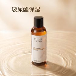 贝润 福瑞达RELLET贝润玻尿酸橙澈净透水190ml保湿爽肤水湿敷水橙花水
190ml*2瓶=20.2元