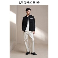太平鸟 肌理小香风衬衫