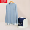 Hodo 居家（Hodohome）睡衣秋冬全棉针织套头柔软男女长袖家居服套装 灰蓝（男） XL