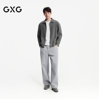 GXG 中廓翻领全拉链外套