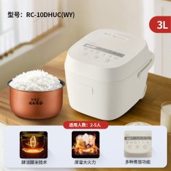东芝 家用大火力电饭煲多功能电饭锅厚釜智能大容量3L