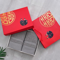 魅森 纯棉浴巾三件套包装礼盒双条中灰