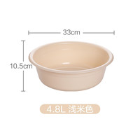茶花 33CM 浅米色 塑料洗脸盆