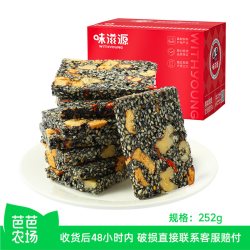味滋源 黑芝麻核桃糕252g