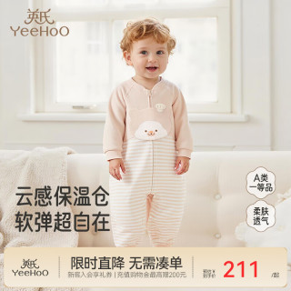 英氏 婴儿衣服秋冬长袖连体衣家居服宝宝睡衣爬爬服 小熊拉链连体衣
