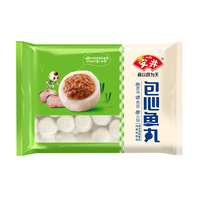 安井 包心鱼丸 400g 海鲜制品