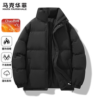 马克华菲 户外运动棉服男士面包服长袖外套冬季夹克上衣立领棉衣男装 黑色 XL
