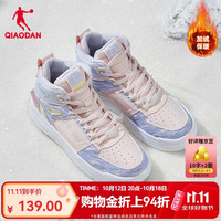 乔丹 中高帮加绒板鞋棉鞋女秋冬季皮面保暖百搭休闲鞋防风防滑运动鞋女
